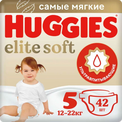 Подгузники Huggies Elite Soft 5 12-22кг 42шт  9401823 1